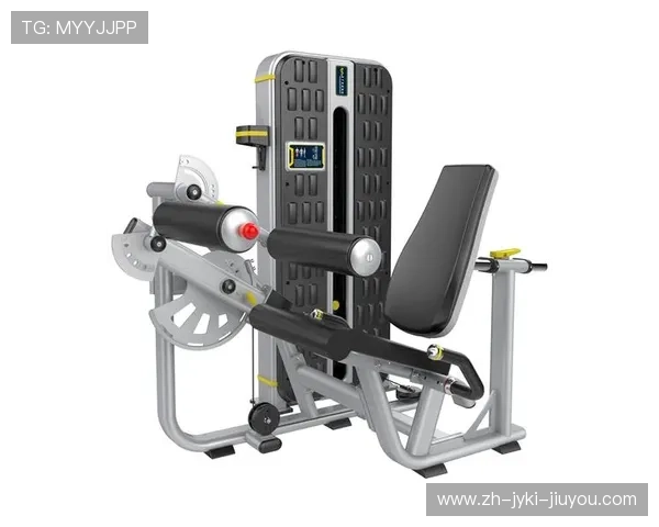 市场上最受欢迎的名牌健身器材品牌